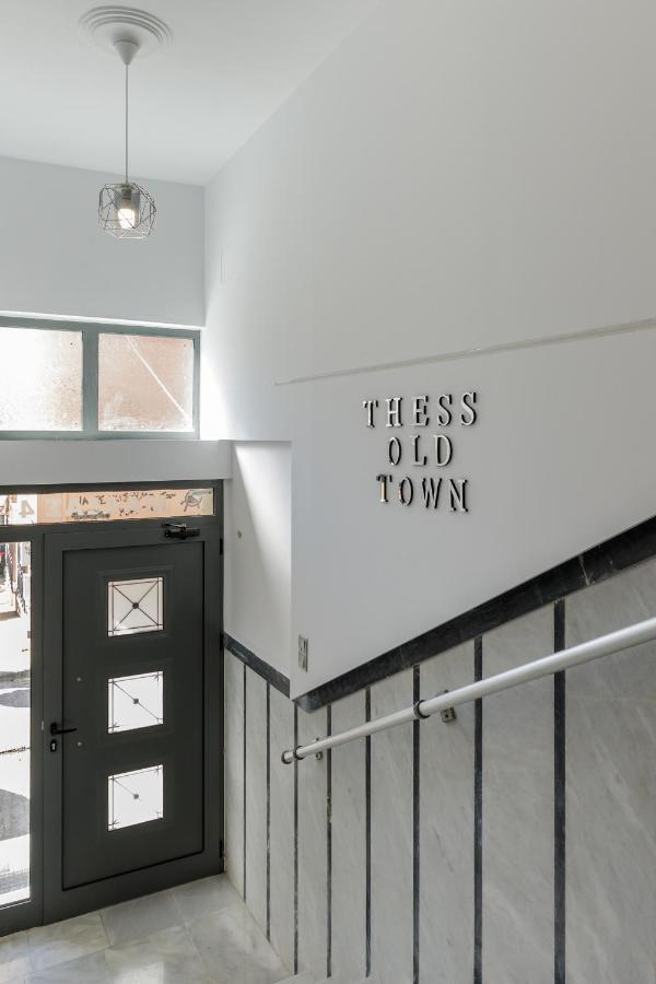 Thess Old Town 3 Free Private Parking Apartment เทสซาโลนิกิ ภายนอก รูปภาพ